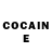 КЕТАМИН ketamine ANDRIU LUTSIUK