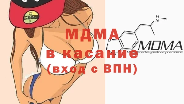 наркотики Абдулино