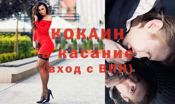 ешки Нягань