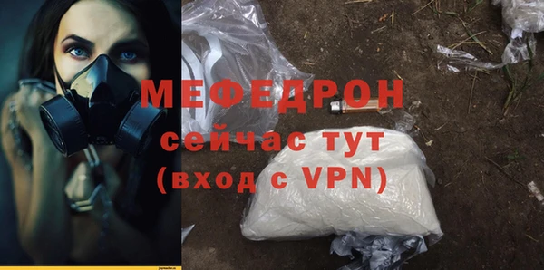 марихуана Няндома