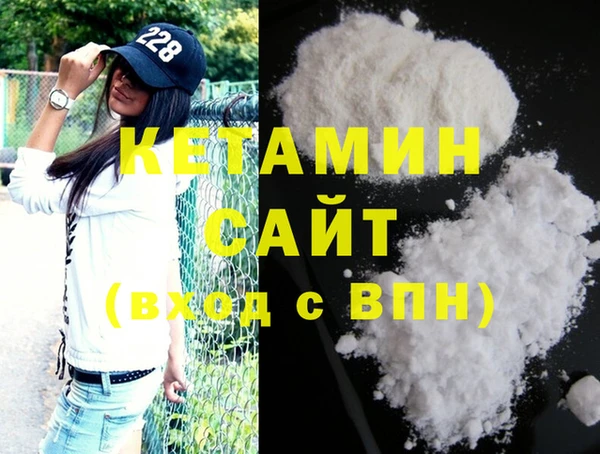 наркотики Абдулино