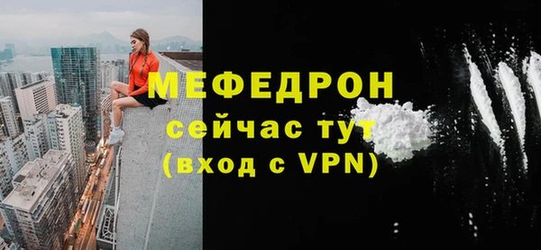 наркотики Абдулино