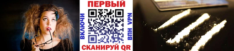 Первитин витя  kraken   Туран 