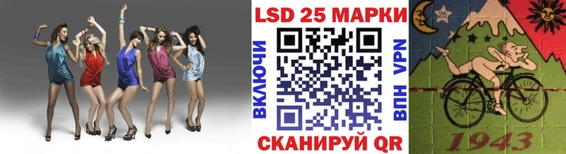 Наркотические марки 1,8мг  ОМГ ОМГ ССЫЛКА  Туран 