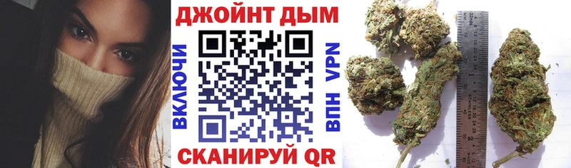 хочу Туран МАРИХУАНА план